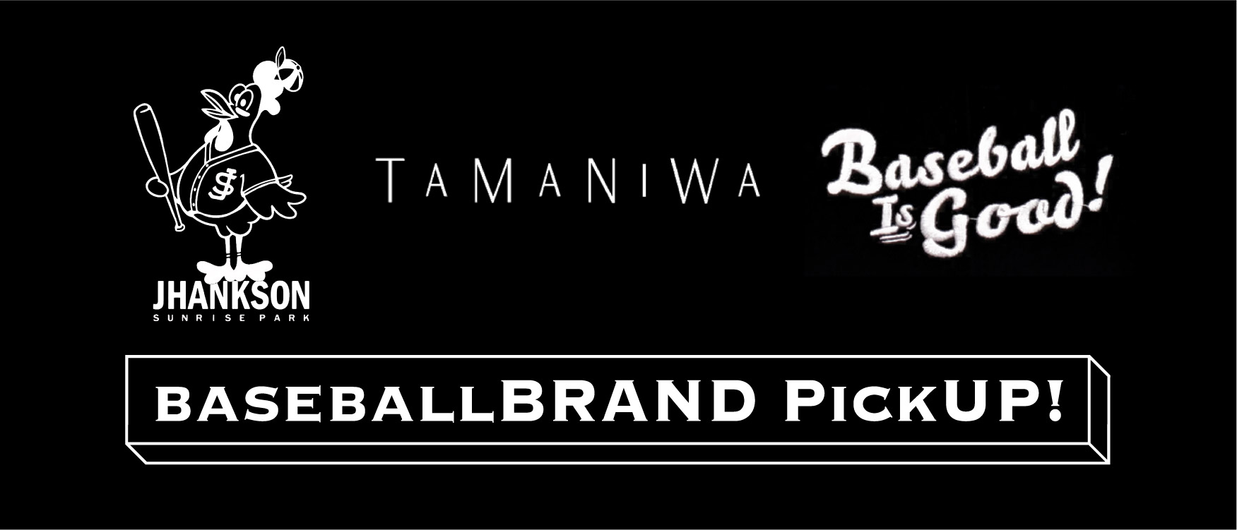 野球アパレル商品一覧