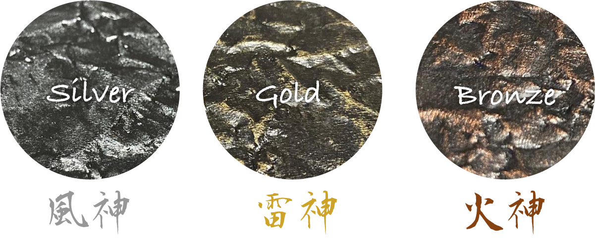 グラブ作り 徹底的にこだわった革