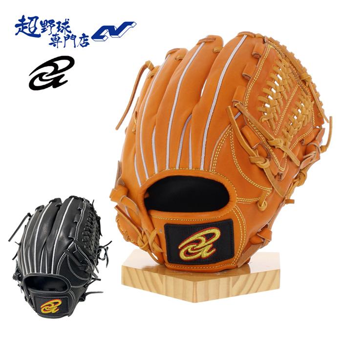 内野手用 | 超野球専門店CV