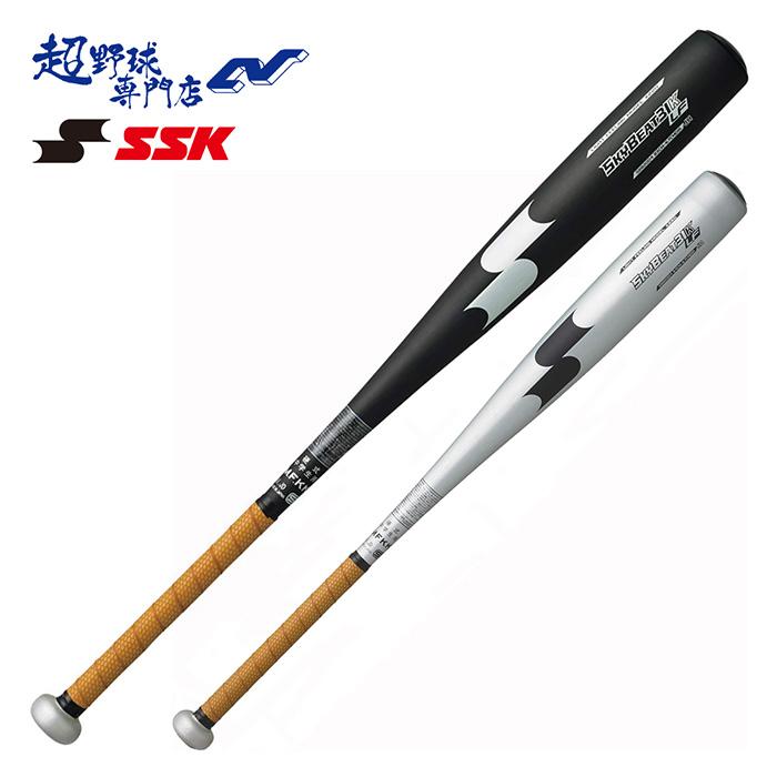 SKYBEAT 31light 中学硬式バット シニア ボーイズ ポニー ヤング エスエスケイ（SSK） 野球 スカイビート31LIGHT JH バット 中学硬式