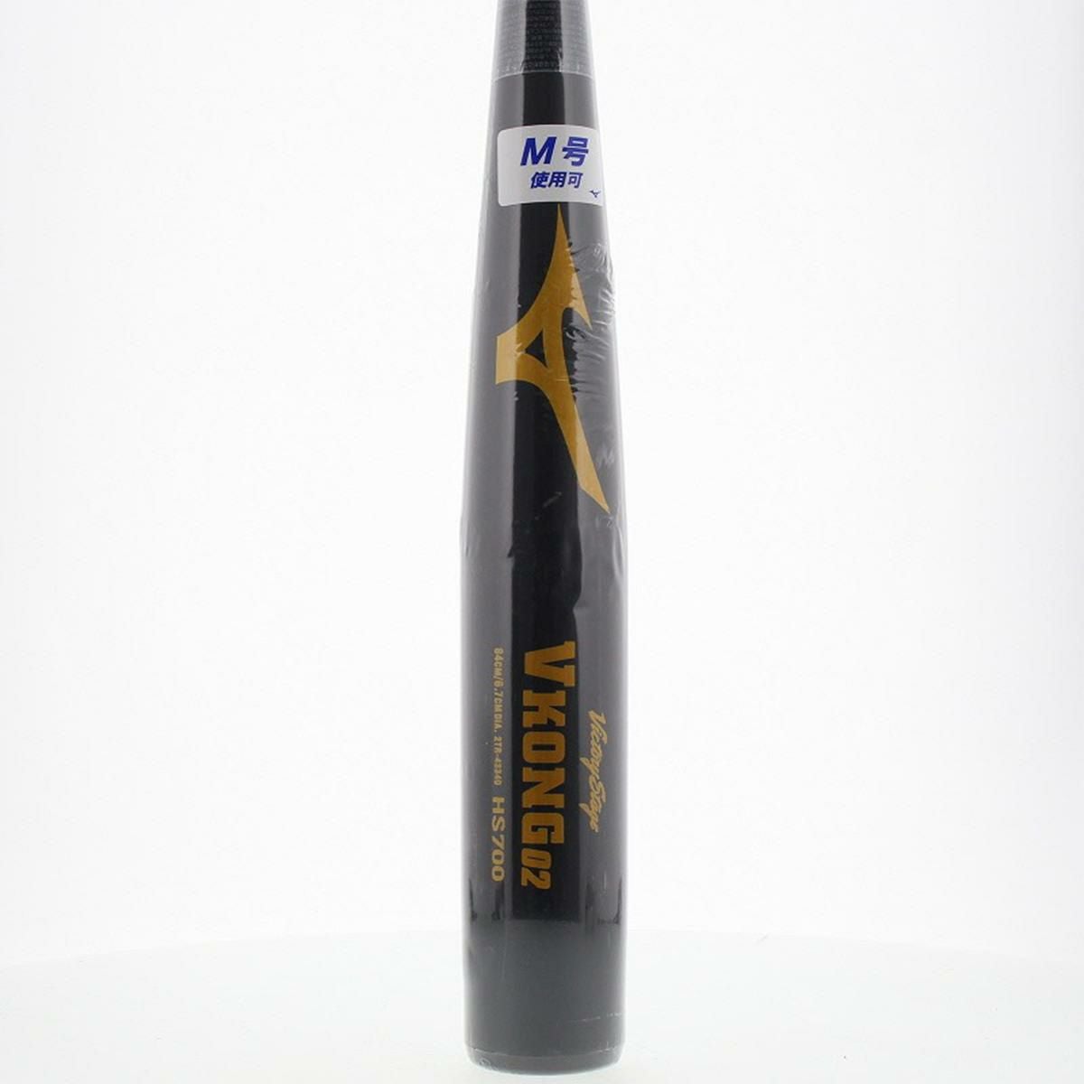 野球 バット ミズノ 一般軟式 】 Vコング02 ミドルバランス 2TR433 82