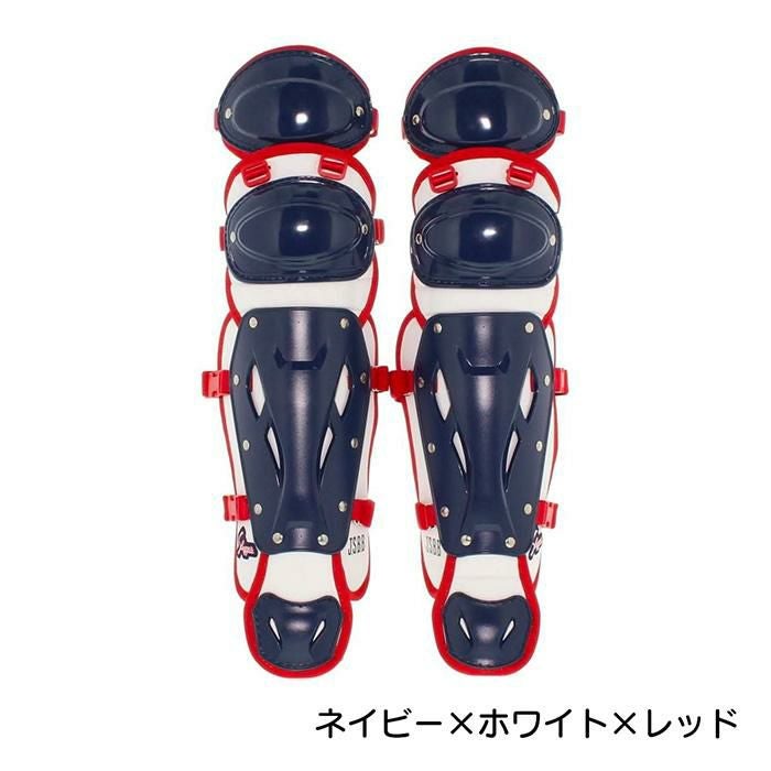 久保田スラッガー 野球 レガース キャッチャー防具 少年軟式用