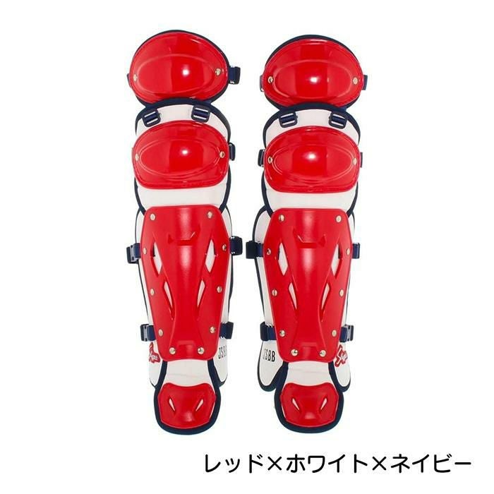 久保田スラッガー 野球 レガース キャッチャー防具 少年軟式用