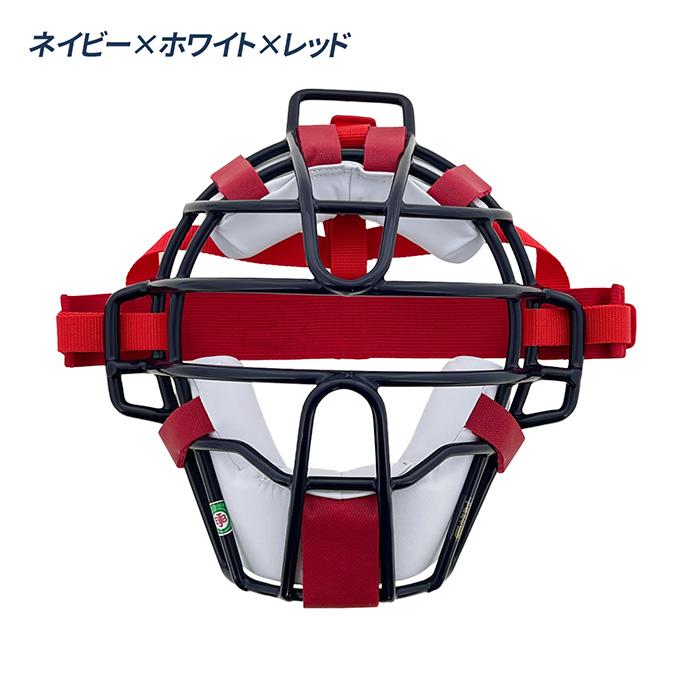キャッチャー道具 | 超野球専門店CV