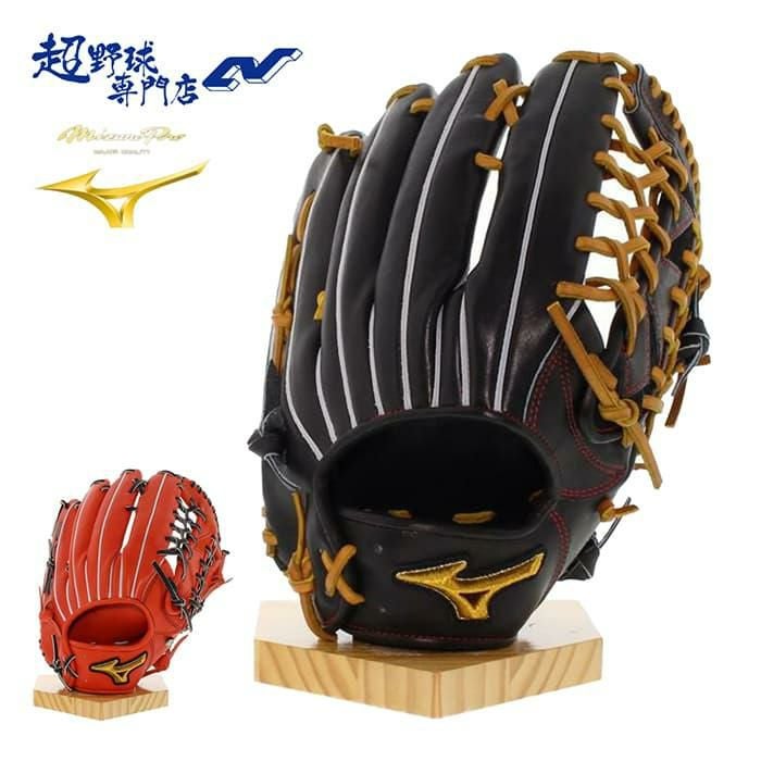 外野手用オリジナルグラブ（高校野球対応品）ハイクオリティな硬式・軟式兼用モデル 外野手用 | 超野球専門店CV