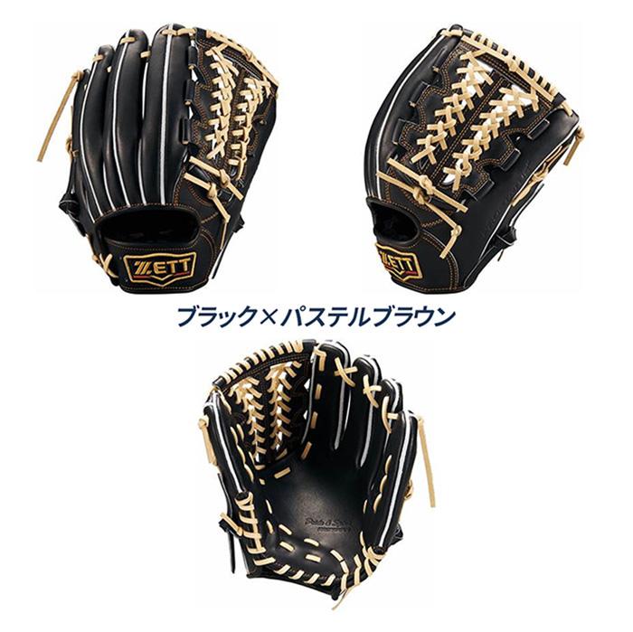 ゼット 野球 グローブ 硬式 内野用 高校野球対応 三塁手向き サイズ4