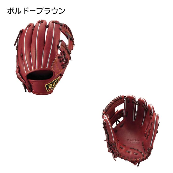 ゼット 野球 グローブ 硬式 内野手用 高校野球対応 今宮モデル