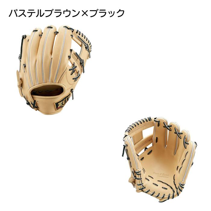 ゼット 野球 グローブ 硬式 内野手用 高校野球対応 今宮モデル