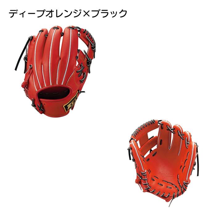 ゼット 野球 グローブ 硬式 内野手用 高校野球対応 今宮モデル