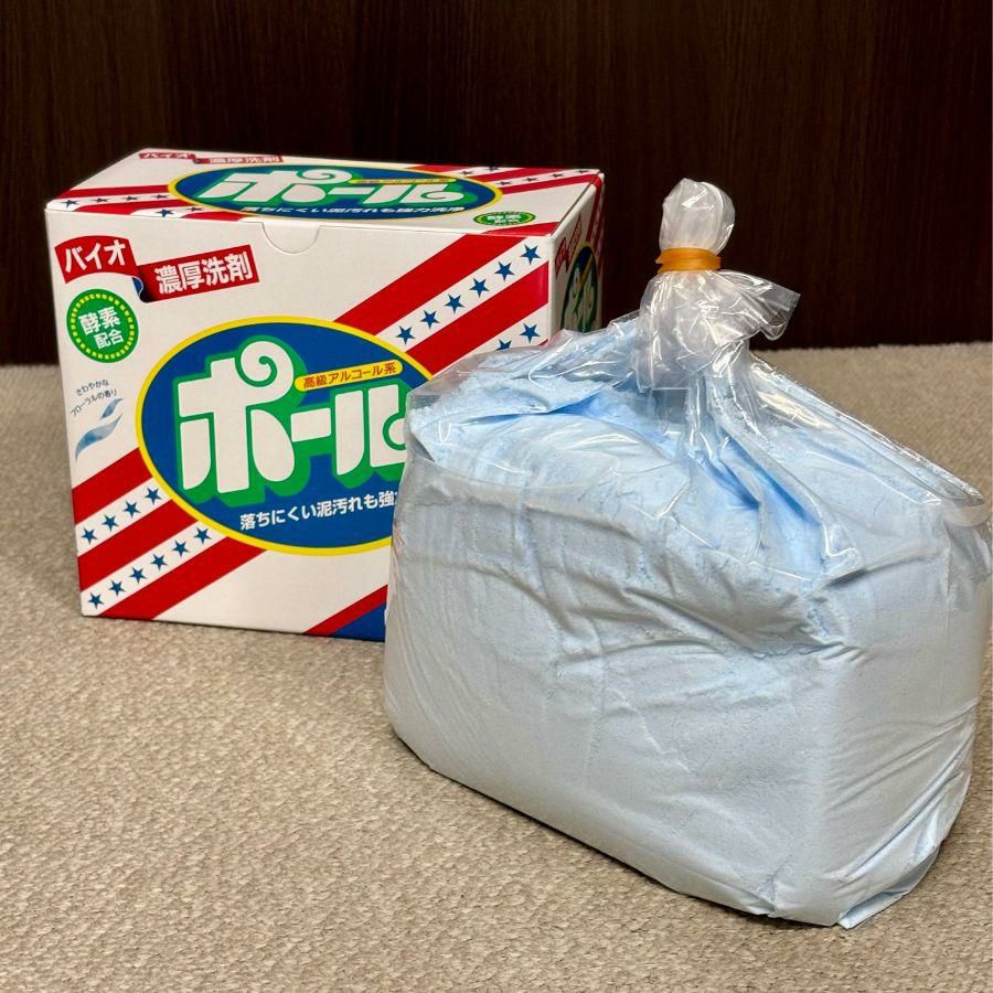 000000014665-01.jpg?size=l&w=