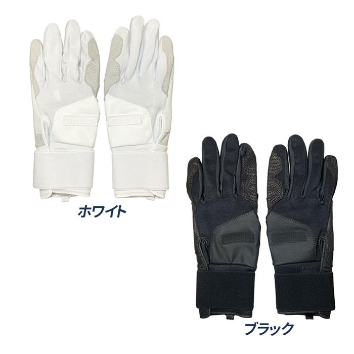 マルーチ marucci 野球 バッティンググローブ 両手高校野球対応 JAPAN マルーチ marucci 野球 バッティンググローブ 両手高校野球対応 JAPAN