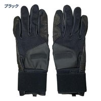 マルーチ marucci 野球 バッティンググローブ 両手高校野球対応 JAPAN 