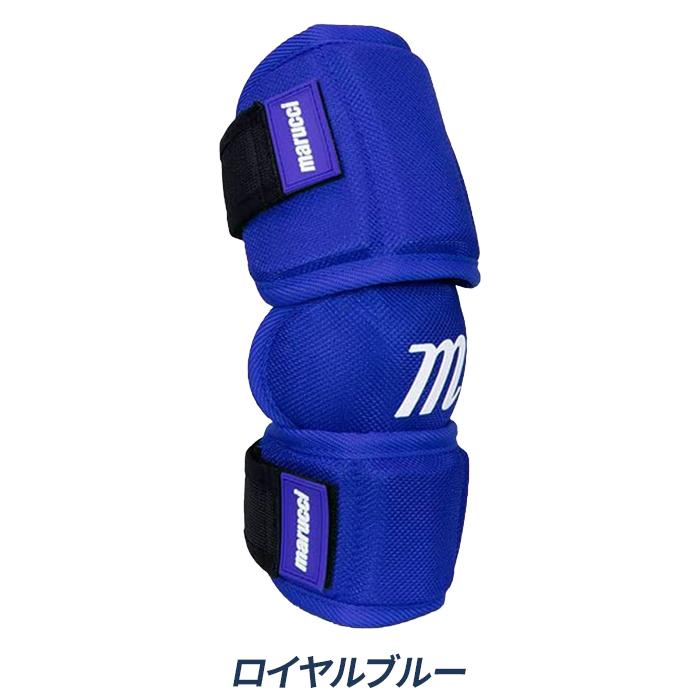 マルーチ（Marucci） | 超野球専門店CV