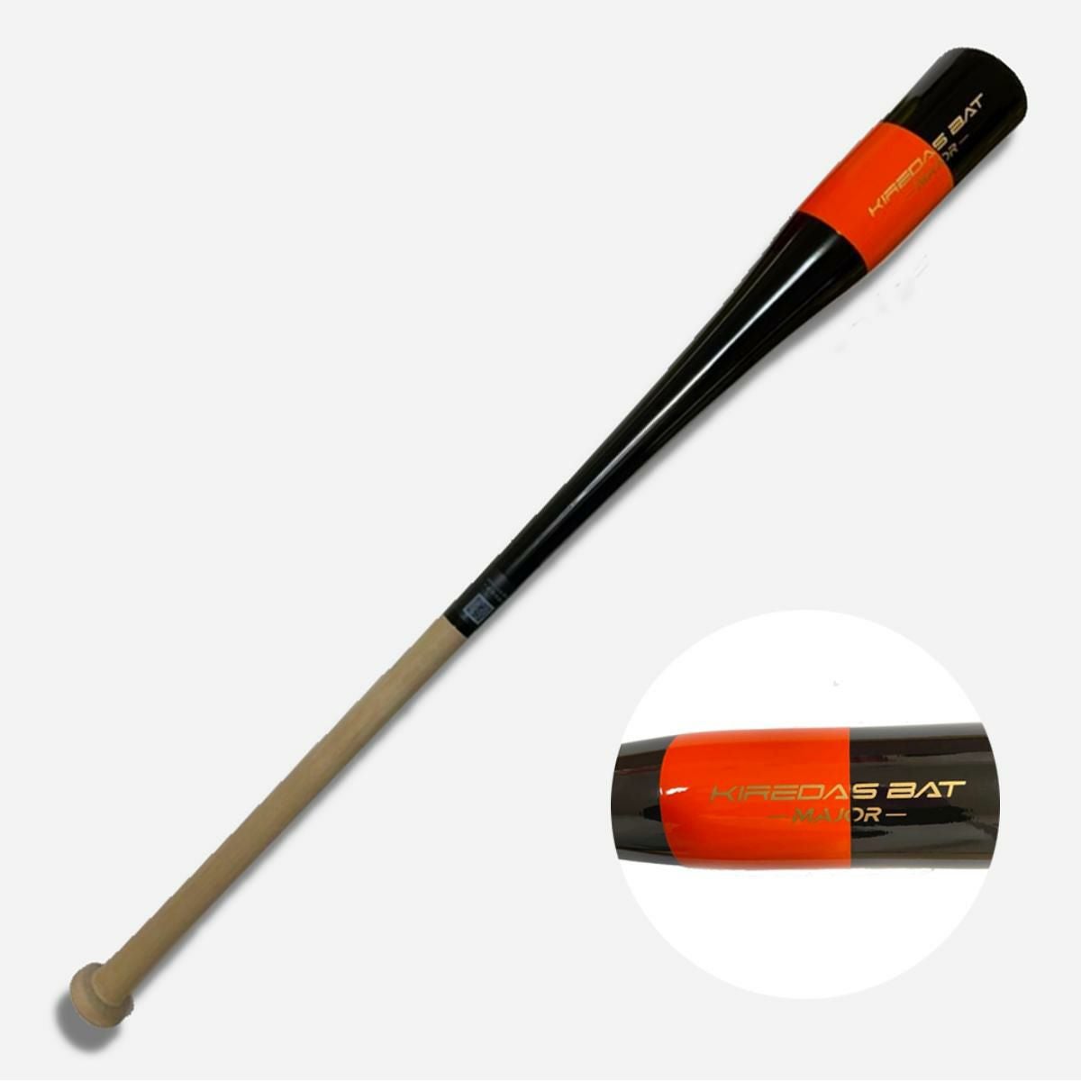 キレダス 野球トレーニングバット ティーバッティング 素振り