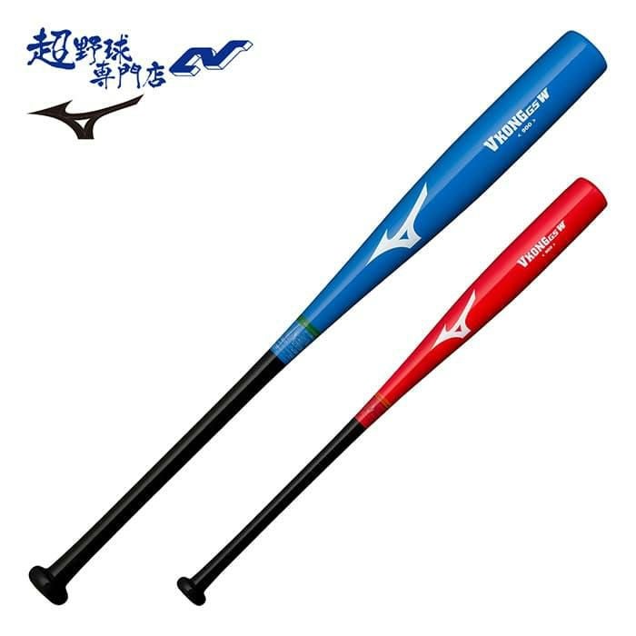 トレーニングバット | 超野球専門店CV