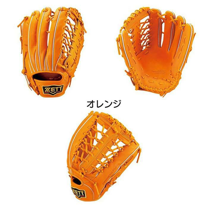 ゼット 野球 グローブ 硬式 外野手用 コユニ 小指2本入れ設計 高校