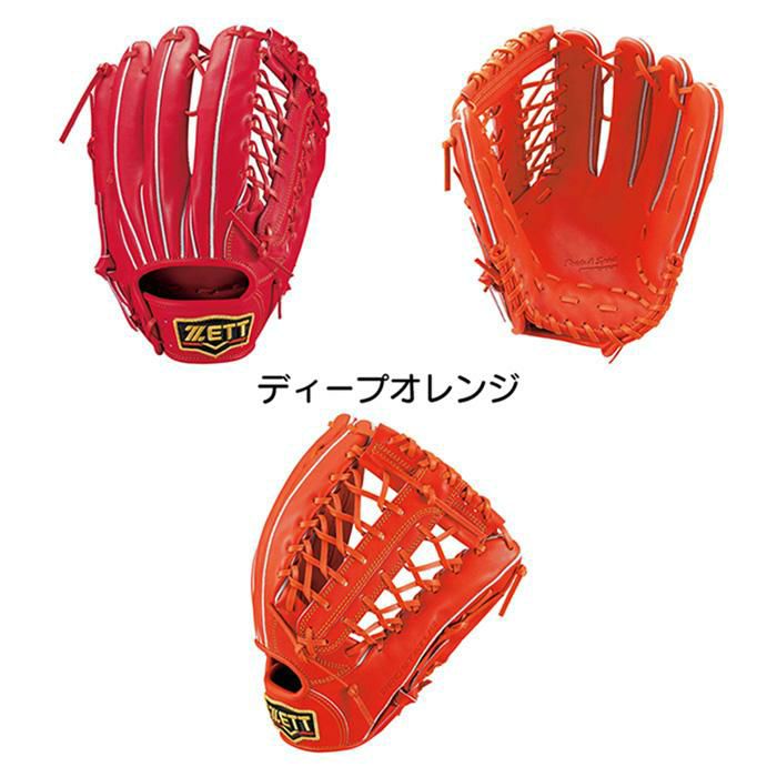 新品　内野手用　硬式　グローブ　コユニ対応　高校野球対応 ゼット 野球 グローブ 硬式 内野用 高校野球対応 コユニ 小指2本入れ