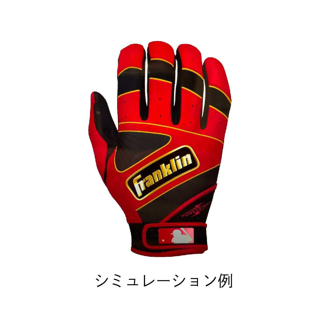 フランクリン バッティング手袋 両手 】 カスタムオーダー POWERSTRAP