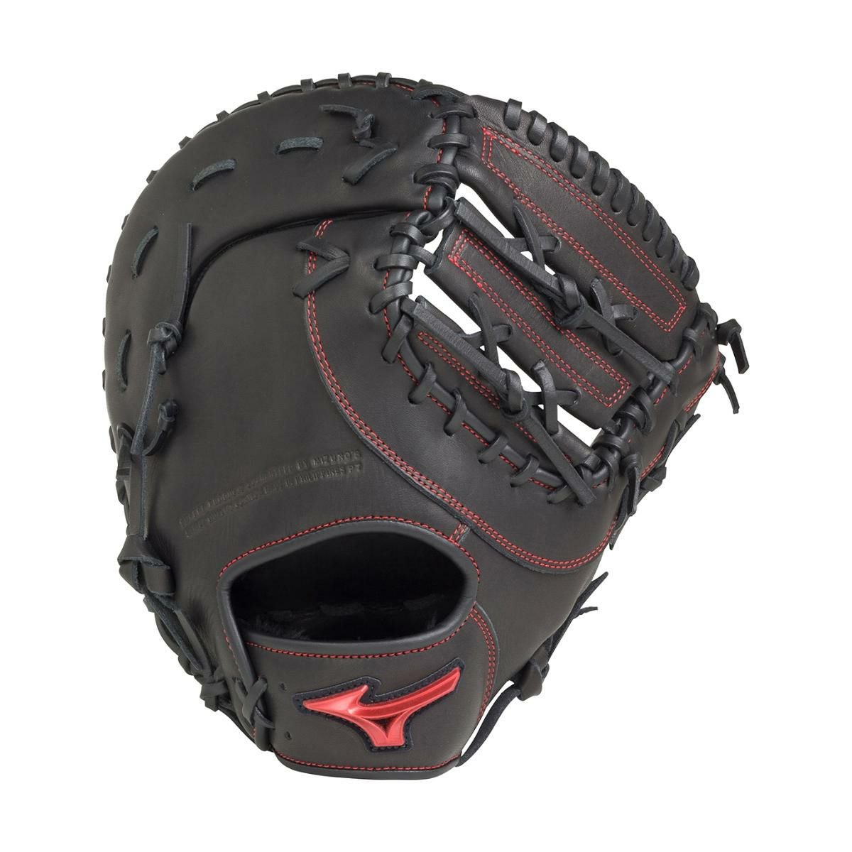 ミズノ 軟式 ファーストミット 一塁手用 】 WILLDRIVE RED ウィル