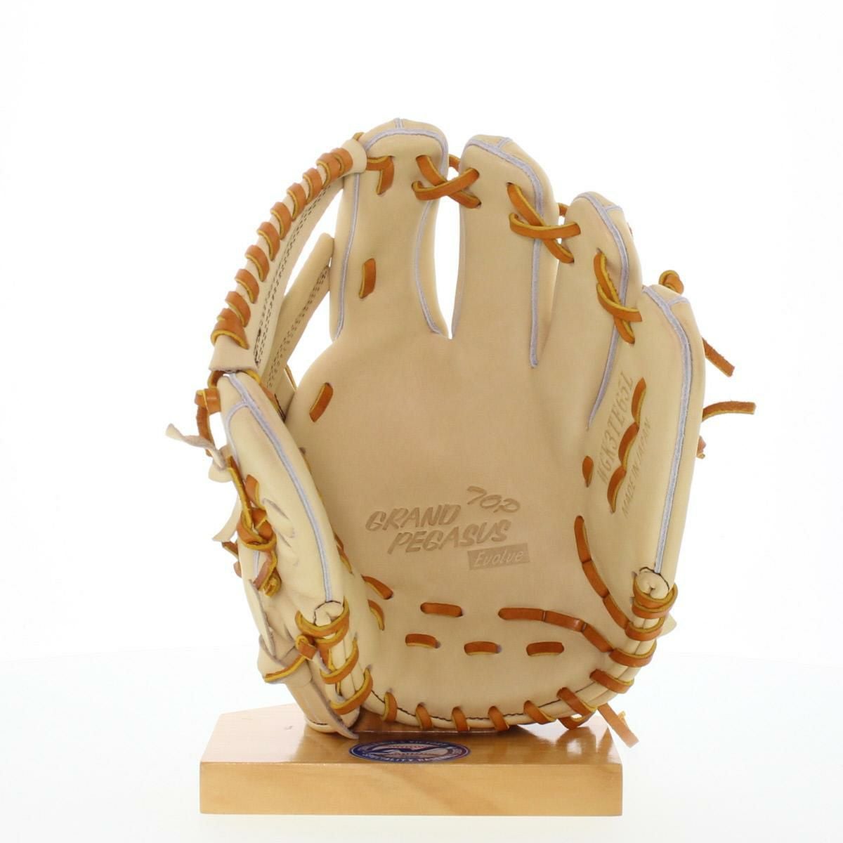 ワールドペガサス 硬式 グローブ グラブ 内野手用 高校野球対応