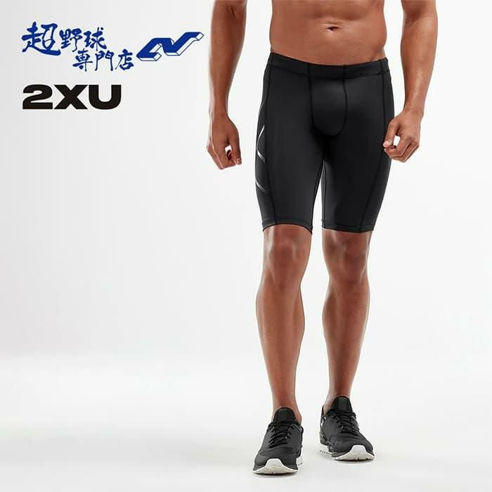 2XU 野球 スパッツ サポーター メンズ コンプレッションショーツ Men's