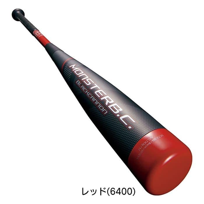 ゼット モンスターブラックキャノン 85センチ 740g ゴールドミドル