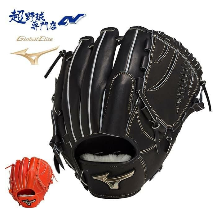 ミズノ 野球 グローブ 硬式 投手用 高校野球対応 グラブ グローバル