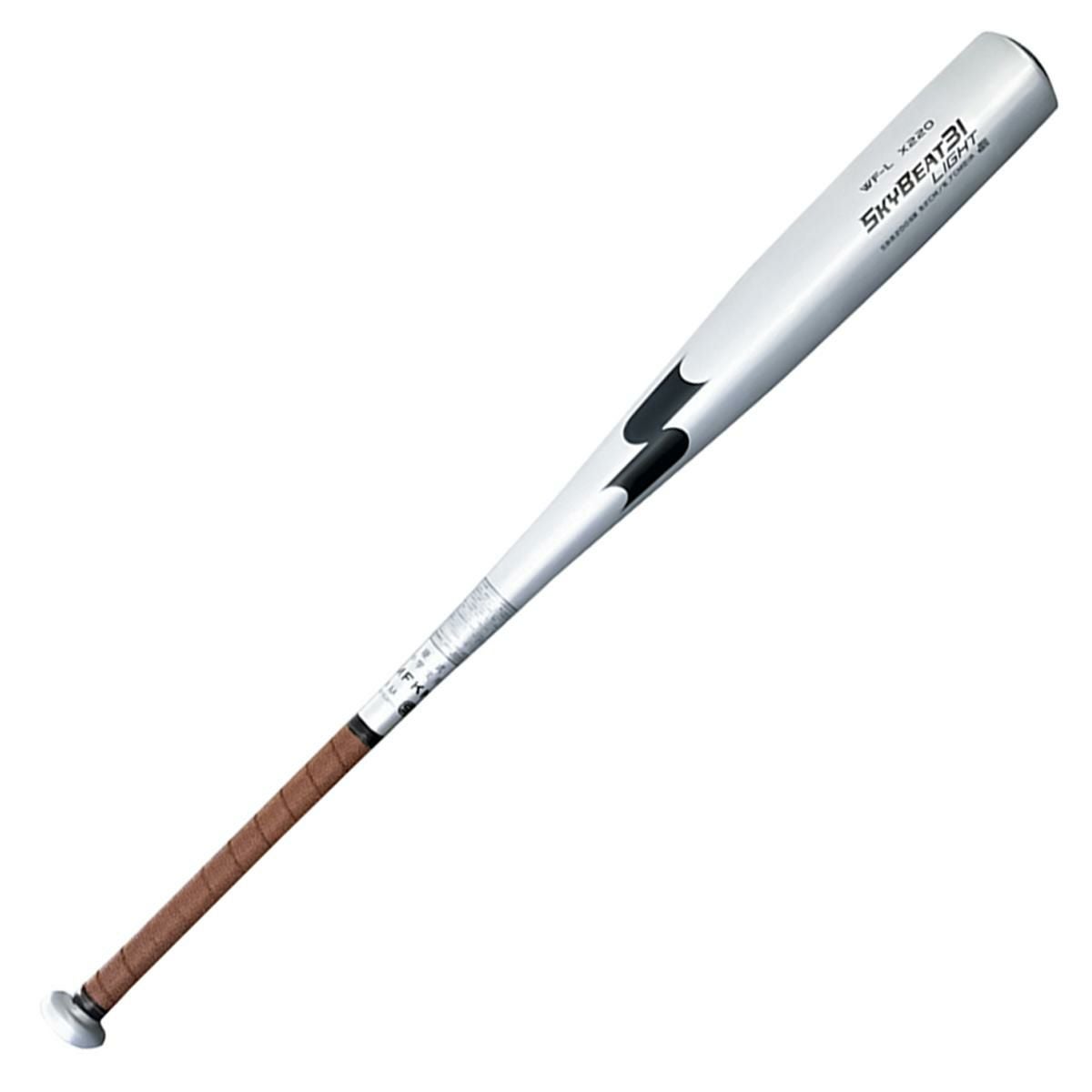 硬式バット | 超野球専門店CV