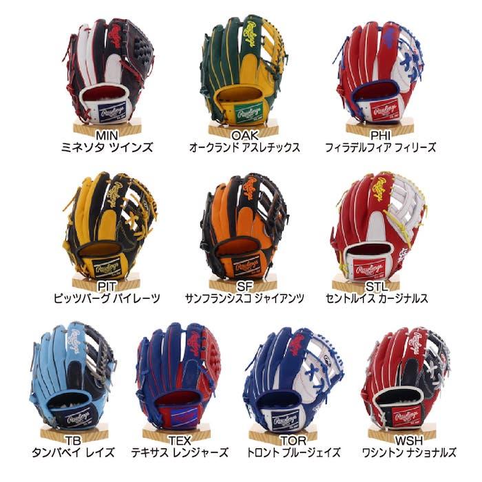 超野球専門店CVオリジナル ローリングス 野球 軟式 グローブ 内野用