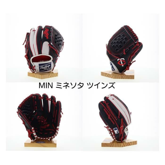 超野球専門店CVオリジナル ローリングス 野球 軟式 グローブ 内野用