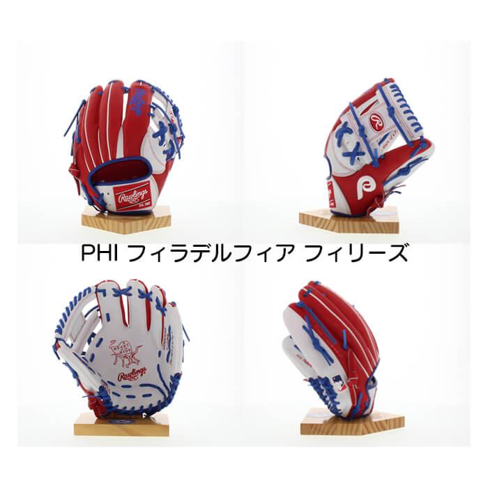 超野球専門店CVオリジナル ローリングス 野球 軟式 グローブ 内野用