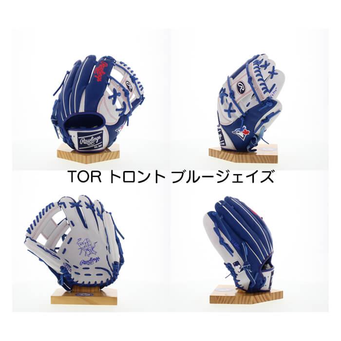 超野球専門店CVオリジナル ローリングス 野球 軟式 グローブ 内野用