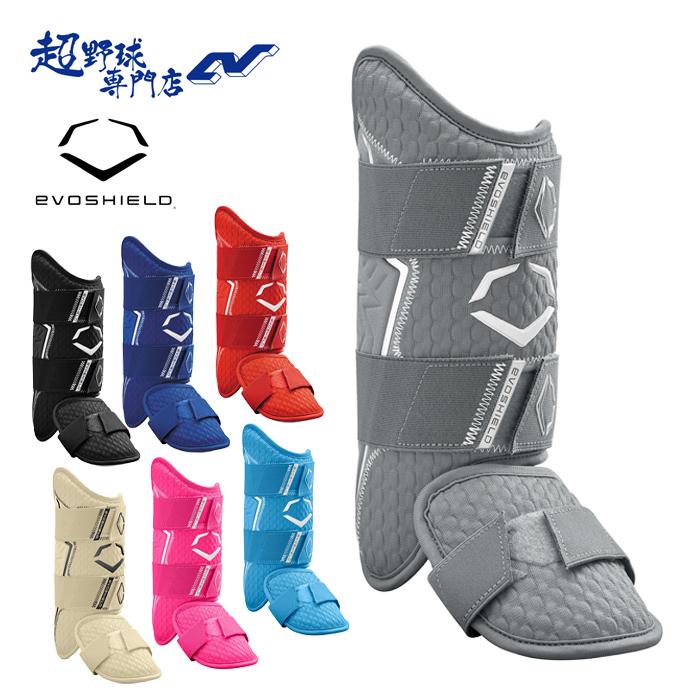 S-VOLTA 打者用防具 左右兼用 3点セット 新品未使用 打者用防具 | 超野球専門店CV