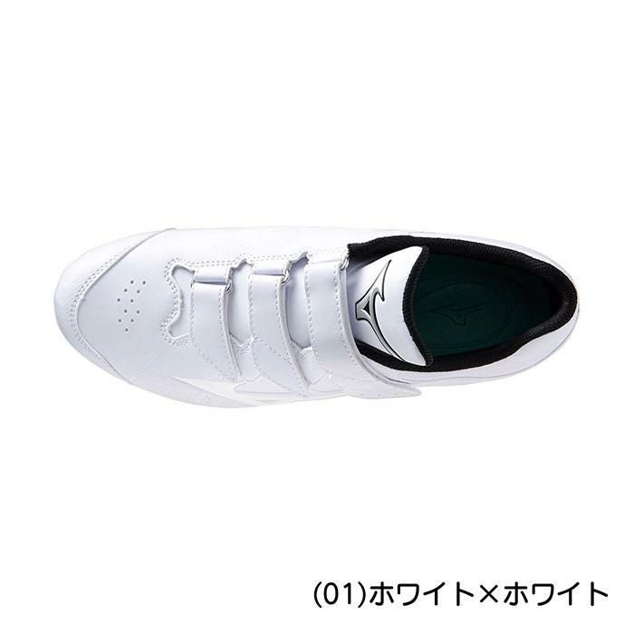 ミズノ 野球 スパイク 金具スパイク ベルト ベルクロ 高校野球対応