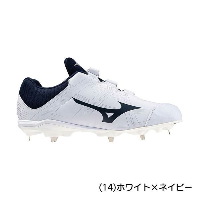 ミズノ 野球 スパイク 金具スパイク ベルト ベルクロ 高校野球対応