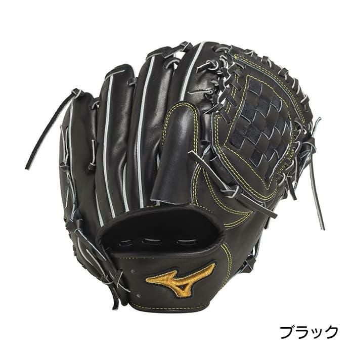 ミズノプロ 硬式用グローブ 投手用 サイズ11 1AJGH10701 高校対応 楽天市場】ミズノ MIZUNO 専用グラブ袋付き MizunoPro 硬式用グラブ