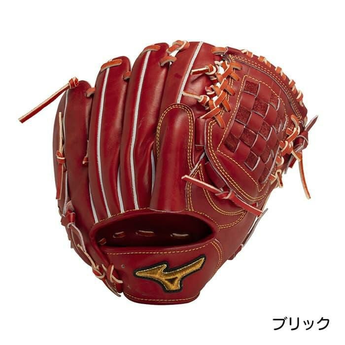 ミズノ 野球 グローブ 硬式 グローブ 投手用 高校野球対応 サイズ11
