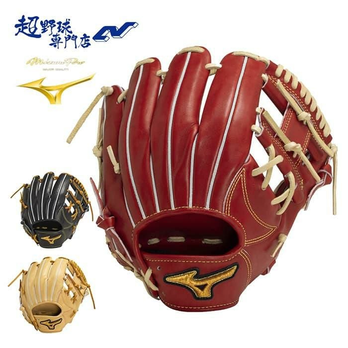 ミズノ 野球 グローブ 硬式 内野手用 坂本型 高校野球対応 MIZUNO PRO