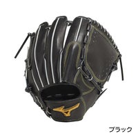 ミズノ 野球 グローブ 硬式 投手用 高校野球対応 グラブ ピッチャー用 
