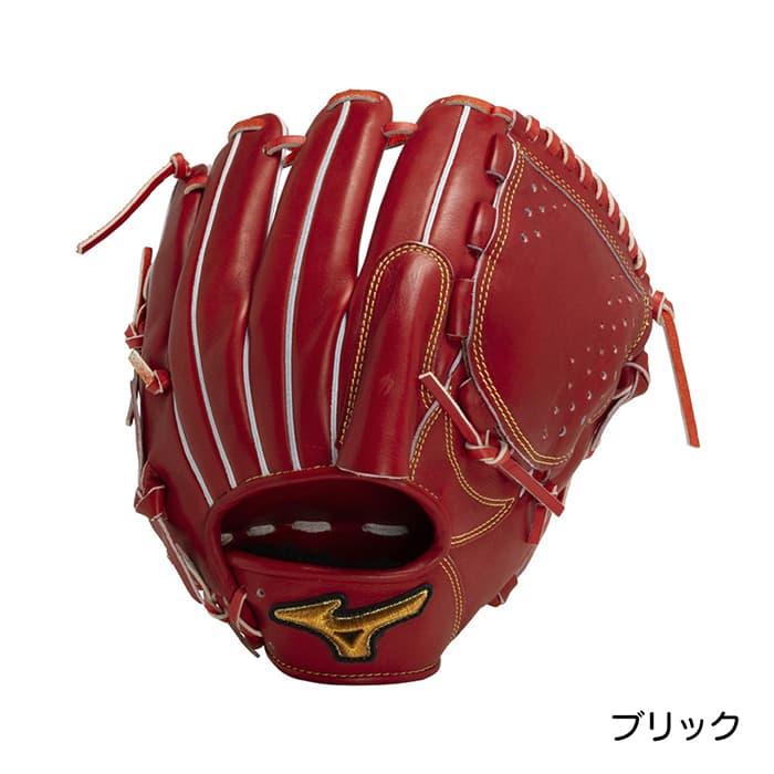 ミズノ 野球 グローブ 硬式 投手用 高校野球対応 グラブ ピッチャー用