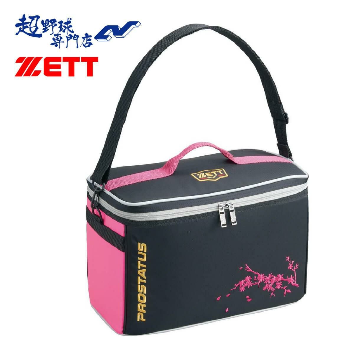 ゼット バッグ・ケース 】 プロステイタス グラブケース 2個入