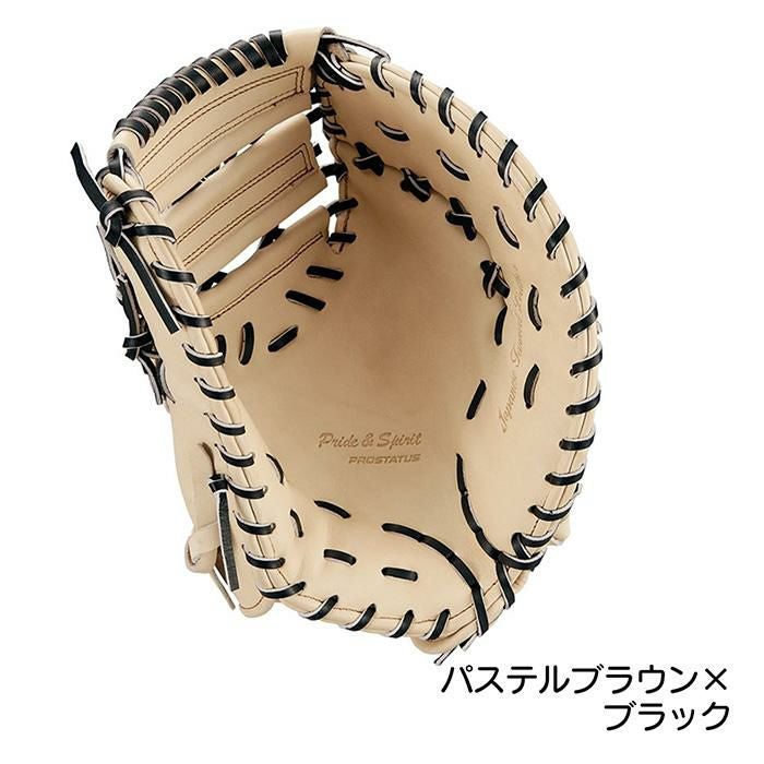 ゼット 野球 ファーストミット 軟式 小指2本入れ設計 コユニ グローブ