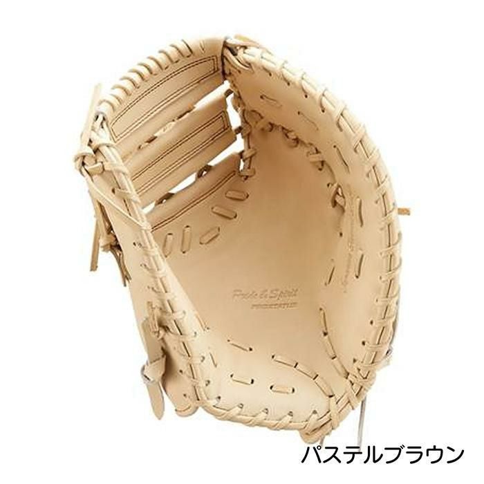 ゼット 野球 ファーストミット 軟式 小指2本入れ設計 コユニ グローブ