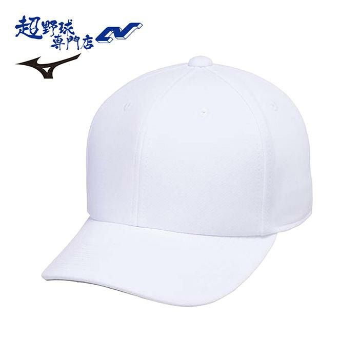 練習帽子 | 超野球専門店CV