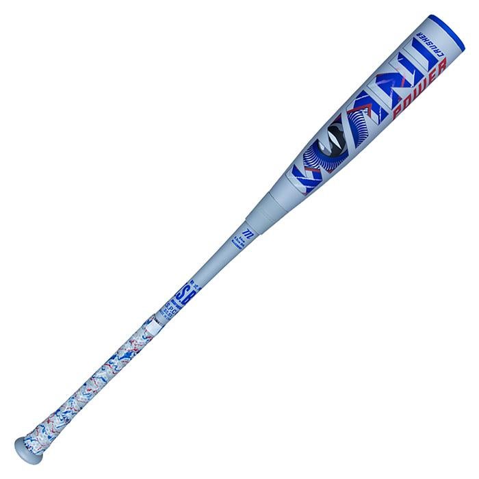 marucci 青ワニクラッシャー　83cm 730g バットケース付き セール マルーチ marucci 野球 バット ワニクラッシャー 青 青ワニ