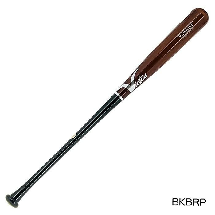 ヴィクタス Victus 野球 バット 軟式 バーチ 木製バット Pro Reserve
