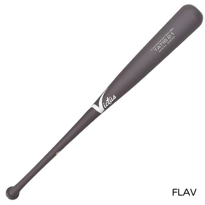 ヴィクタス Victus 野球 バット 軟式 バーチ 木製バット Pro Reserve