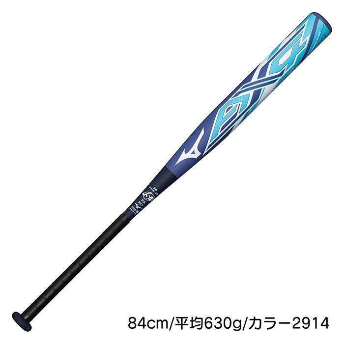 ミズノ ソフトボール バット AX4 3号球 12インチボール トップバランス