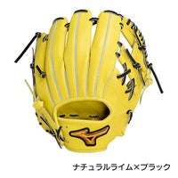 ミズノ 野球 グローブ 硬式 内野用 坂本型ベース サイズ9 ミズノプロ 