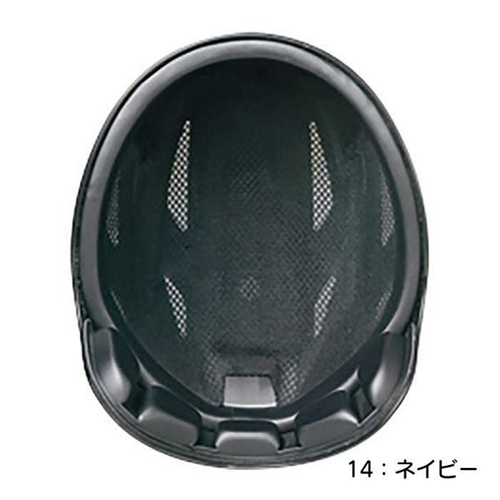 ミズノ 野球 キャッチャー防具 軟式用 ヘルメット 一般軟式 捕手用 草
